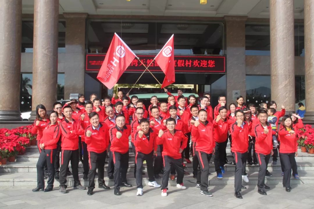 正睿觀點(diǎn)：如何打造企業(yè)團(tuán)隊(duì)？【一】