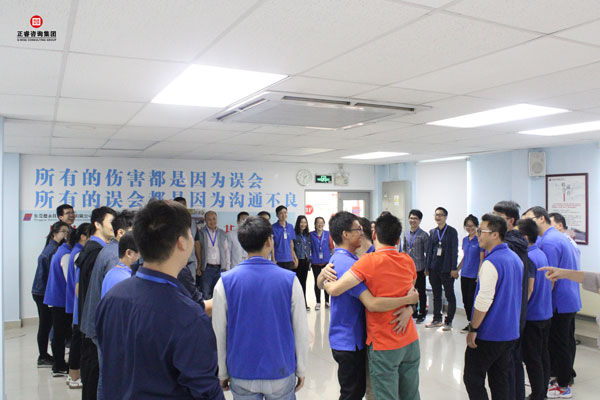 熱烈祝賀德永佳《企業(yè)內(nèi)訓(xùn)師培訓(xùn)TTT》研修課程成功舉辦！