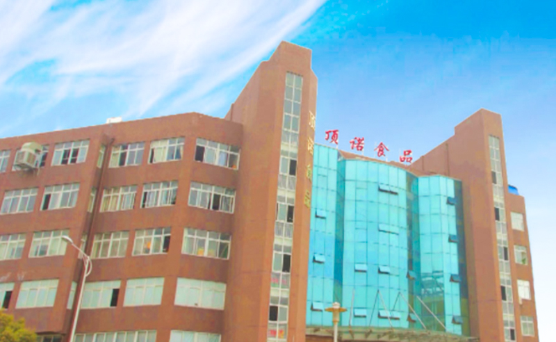 熱烈祝賀10月份溫州市頂諾食品有限公司「第二期」正式啟動(dòng)企業(yè)管理升級(jí)！