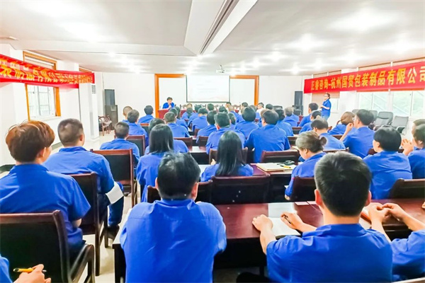 國貿經(jīng)理湯誠杰先生致辭