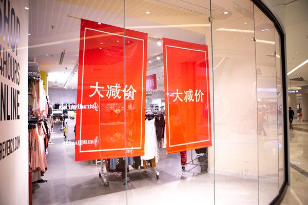 品牌傳播：多渠道推廣，讓品牌聲音無(wú)處不在