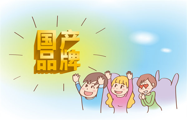 如何構(gòu)建核心競(jìng)爭(zhēng)力以實(shí)現(xiàn)可持續(xù)發(fā)展戰(zhàn)略？