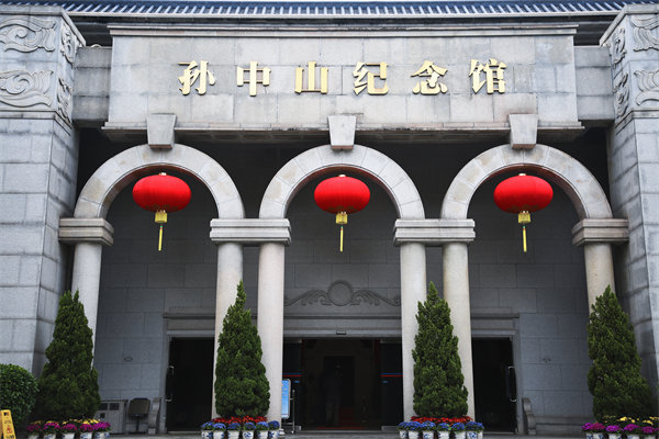 中山薪酬咨詢公司如何為企業(yè)設計合理的薪酬結(jié)構？