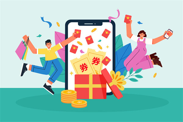 央行1萬(wàn)億元大紅包對(duì)普通人影響多大，企業(yè)怎么看？