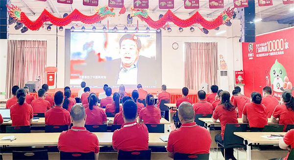 玖嘉久項(xiàng)目啟動(dòng)會(huì)現(xiàn)場(chǎng)