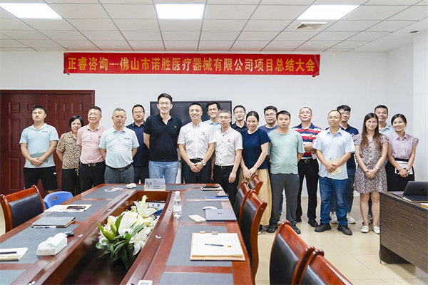 江門供應(yīng)鏈咨詢公司，如何幫企業(yè)穿透庫存積壓的管理迷霧？