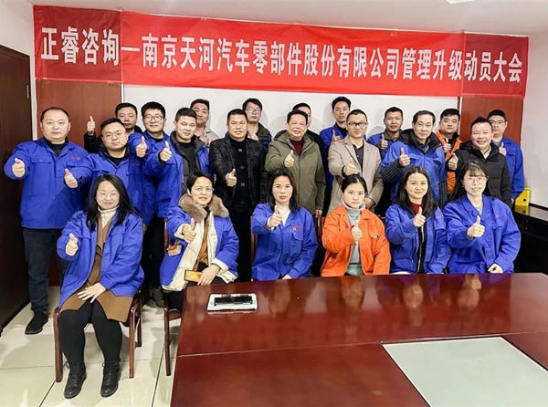 交貨延遲頻發(fā)，怎樣重塑供應(yīng)鏈打造敏捷響應(yīng)體系？