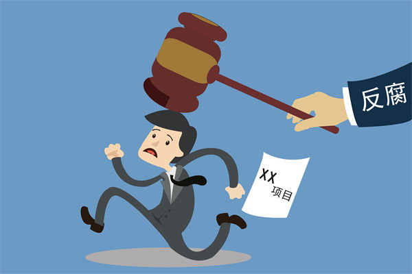 中紀(jì)委再次點(diǎn)名醫(yī)藥腐敗，企業(yè)管理對此有何啟示？