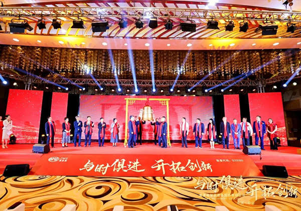 熱烈祝賀正睿咨詢(xún)集團(tuán)服務(wù)企業(yè)——奧美森智能裝備股份有限公司（股票代碼：920080）在北交所掛牌上市！