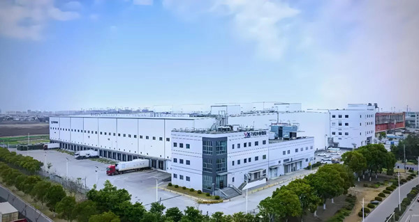 溫州奕森包裝有限公司