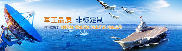 九江英智科技有限公司